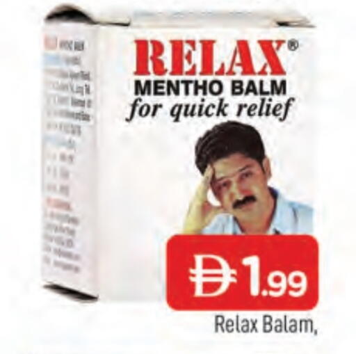 available at المدينة in الإمارات العربية المتحدة , الامارات - الشارقة / عجمان