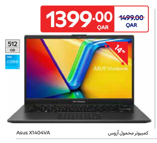 ASUS available at Carrefour in Qatar - Al Shamal