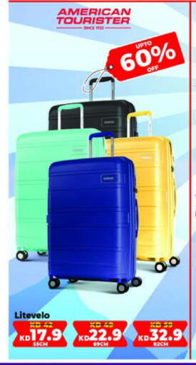 available at Lulu Hypermarket  in Kuwait - Ahmadi Governorate