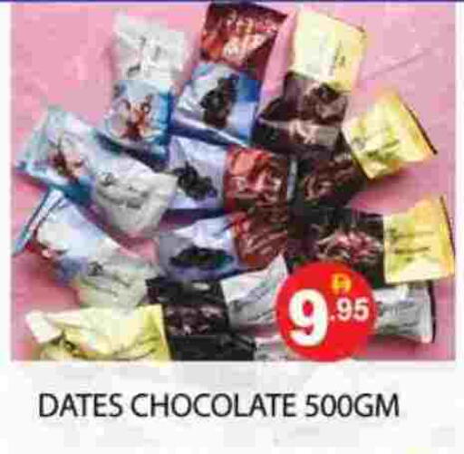 available at زين مارت سوبرماركت in الإمارات العربية المتحدة , الامارات - رَأْس ٱلْخَيْمَة