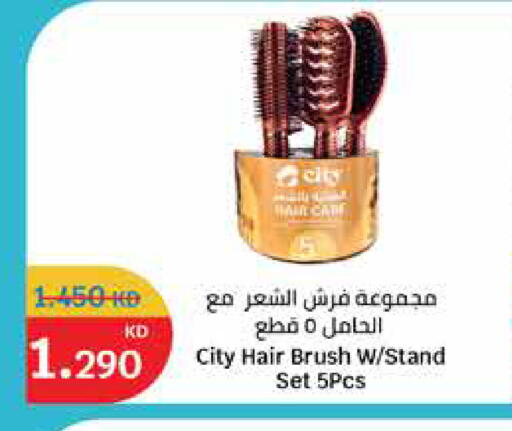 اكسسوارات شعر available at سيتي هايبرماركت in الكويت - محافظة الأحمدي