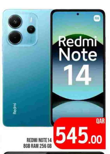 REDMI available at Passion Hypermarket in Qatar - Al Shamal