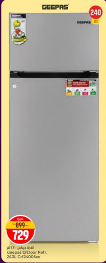 GEEPAS Refrigerator available at Paris Hypermarket in Qatar - Al Rayyan