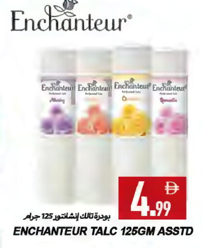 Enchanteur Talcum Powder available at Rawabi Market Ajman in UAE - Sharjah / Ajman