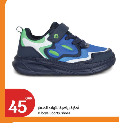 available at سيتي هايبرماركت in قطر - الشحانية