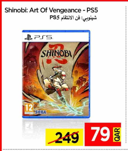 available at iCONNECT  in Qatar - Al Wakra