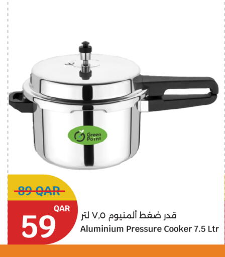 available at سيتي هايبرماركت in قطر - أم صلال