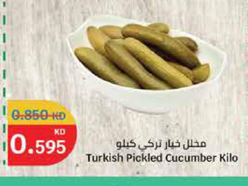 Cucumber available at سيتي هايبرماركت in الكويت - محافظة الأحمدي