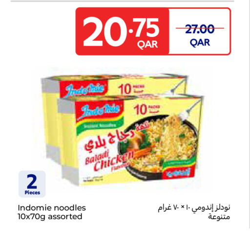 INDOMIE Noodles available at Carrefour in Qatar - Al-Shahaniya