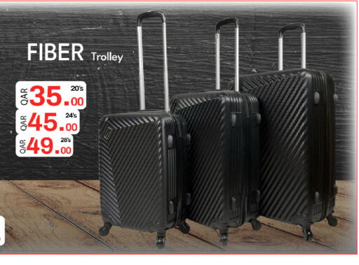 عربة available at جي-ماكس هايبرماركت in قطر - الدوحة