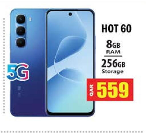 available at Grand Hypermarket in Qatar - Al-Shahaniya