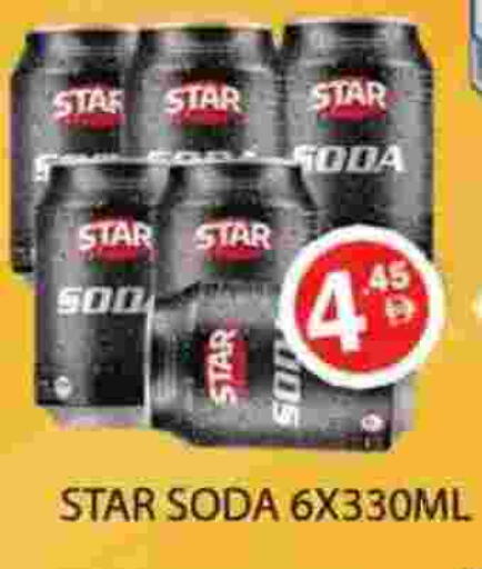 ستار صودا available at زين مارت سوبرماركت in الإمارات العربية المتحدة , الامارات - رَأْس ٱلْخَيْمَة