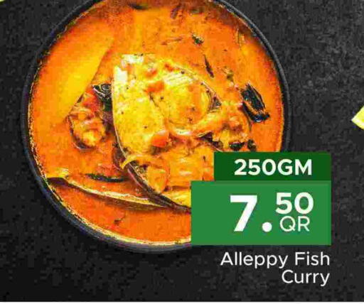 available at Family Food Centre in Qatar - Umm Salal