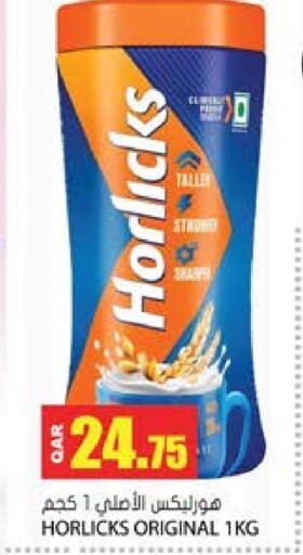 HORLICKS available at Grand Hypermarket in Qatar - Al Wakra