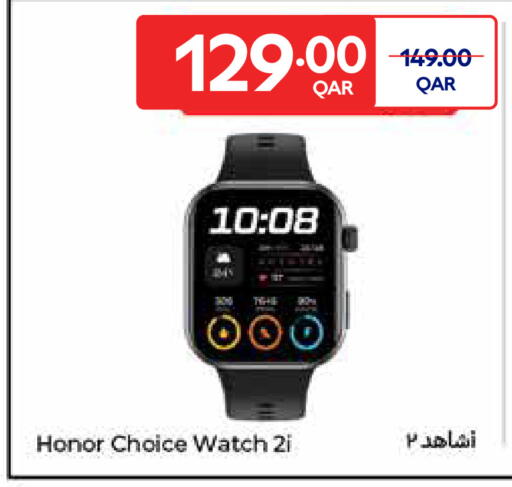 HONOR available at Carrefour in Qatar - Al Shamal