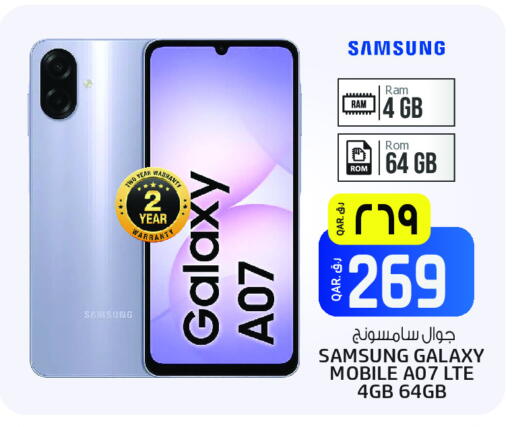 SAMSUNG available at Kenz Mini Mart in Qatar - Al Shamal