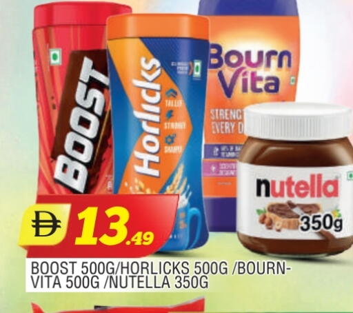 available at المدينة in الإمارات العربية المتحدة , الامارات - الشارقة / عجمان