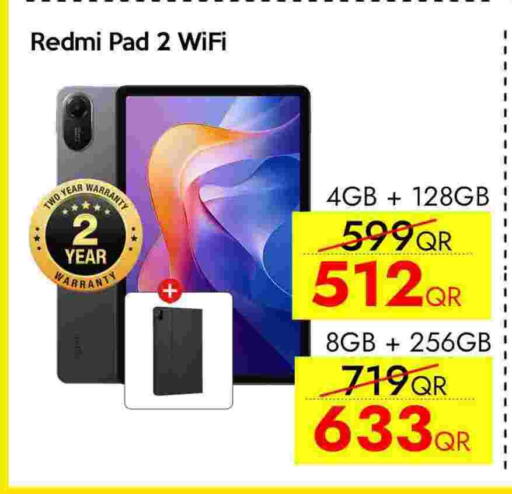 ريدمي available at آي كونكت in قطر - الريان