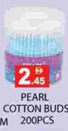 available at Zain Mart Supermarket in UAE - Ras al Khaimah