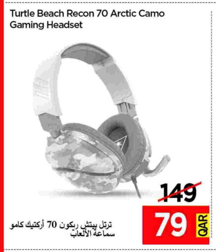 سماعات أذن available at آي كونكت in قطر - الدوحة