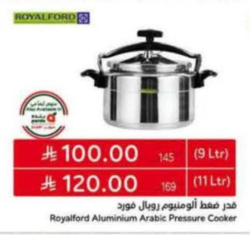 available at Hyper Panda in KSA, Saudi Arabia, Saudi - Al Khobar