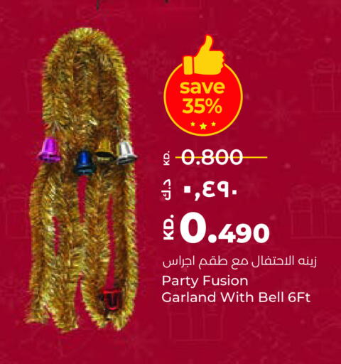 available at Lulu Hypermarket  in Kuwait - Ahmadi Governorate