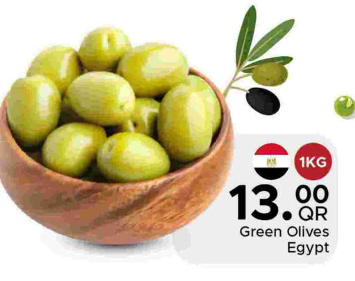 available at Family Food Centre in Qatar - Umm Salal