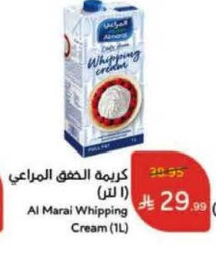 ALMARAI Whipping / Cooking Cream available at Hyper Panda in KSA, Saudi Arabia, Saudi - Al Majmaah