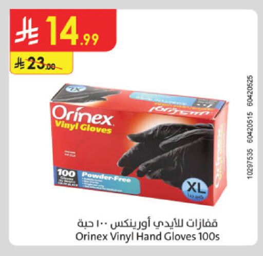 ORINEX Gloves available at Danube in KSA, Saudi Arabia, Saudi - Al Khobar