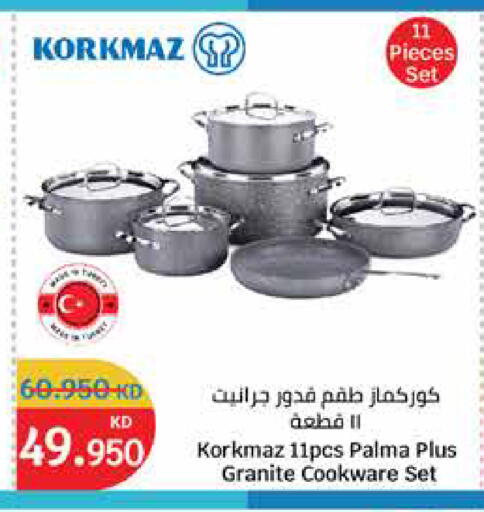 available at City Hypermarket in Kuwait - Ahmadi Governorate