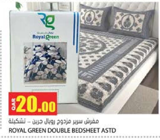 available at جراند هايبرماركت in قطر - الدوحة