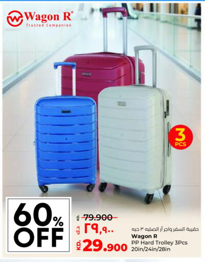 Trolley available at Lulu Hypermarket  in Kuwait - Ahmadi Governorate
