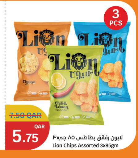 Lemon available at سيتي هايبرماركت in قطر - أم صلال