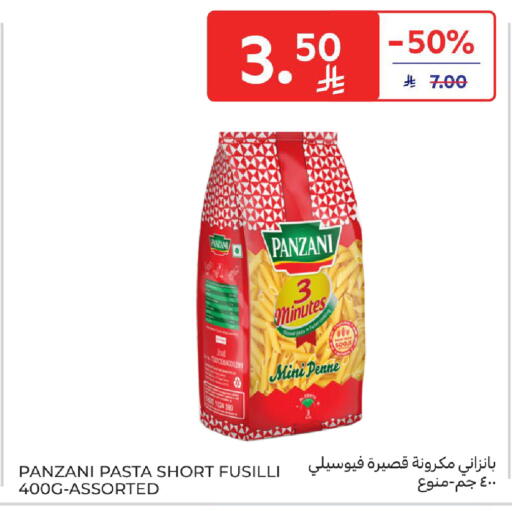 بانزاني باستا available at كارفور in مملكة العربية السعودية, السعودية, سعودية - المدينة المنورة