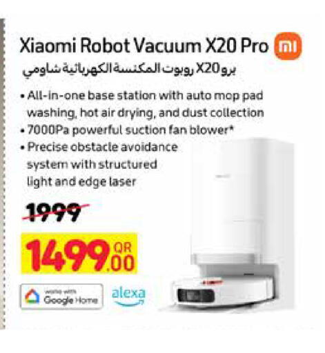 MI Vacuum Cleaner available at Carrefour in Qatar - Al Shamal