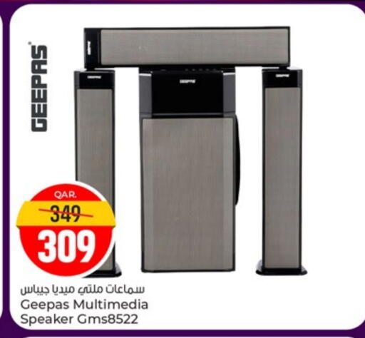 جيباس سماعة available at باريس هايبرماركت in قطر - الخور