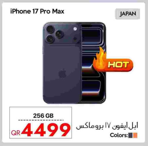 APPLE available at iCONNECT  in Qatar - Al Khor