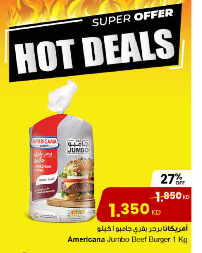 available at The Sultan Center in Kuwait - Ahmadi Governorate