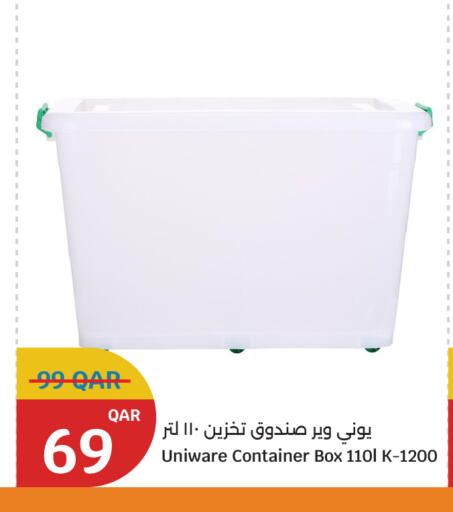 available at City Hypermarket in Qatar - Al Daayen