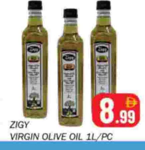 زيت الزيتون البكر available at سوق المبارك هايبرماركت in الإمارات العربية المتحدة , الامارات - الشارقة / عجمان