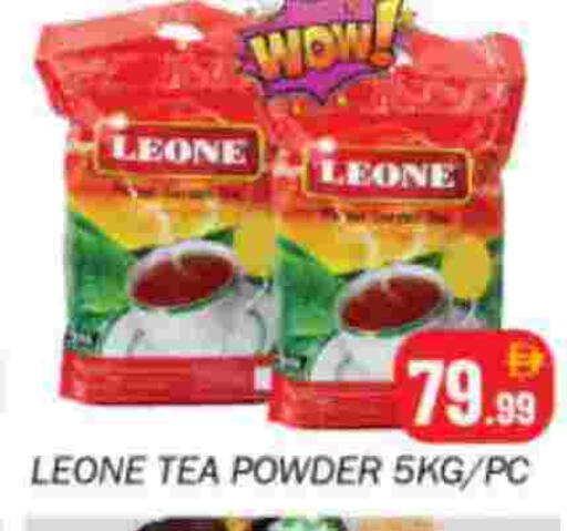 مسحوق الشاي available at سوق المبارك هايبرماركت in الإمارات العربية المتحدة , الامارات - الشارقة / عجمان