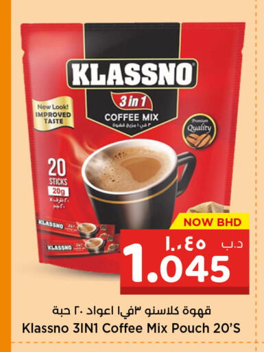 KLASSNO Coffee 3in1 available at NESTO  in Bahrain