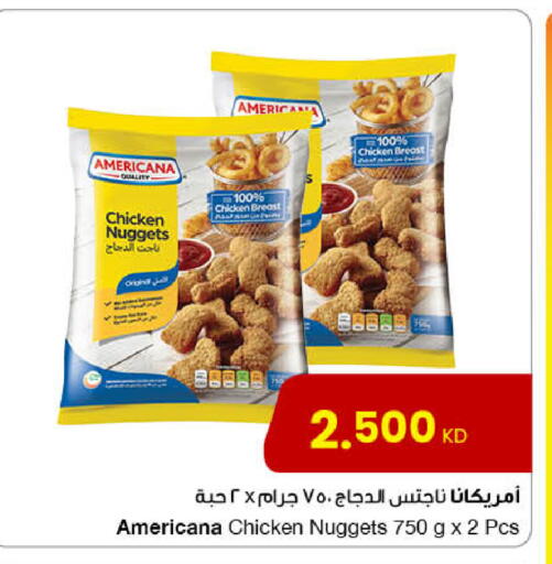 AMERICANA available at The Sultan Center in Kuwait - Ahmadi Governorate