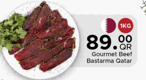 Beef available at Family Food Centre in Qatar - Umm Salal