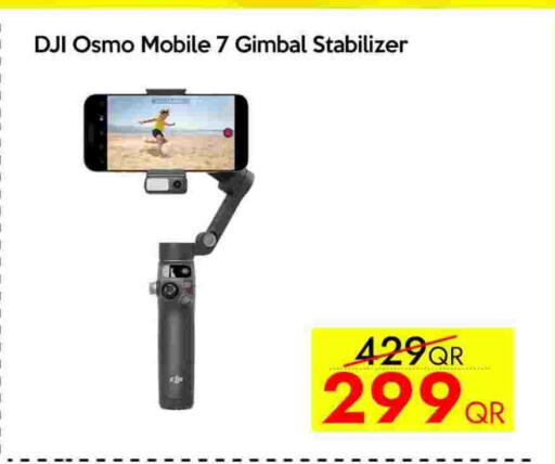 DJI available at iCONNECT  in Qatar - Doha