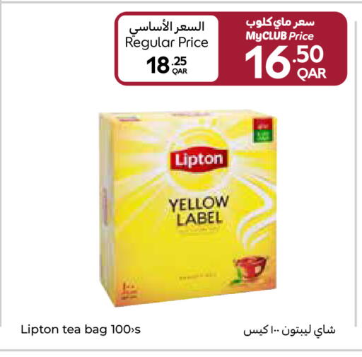 ليبتون أكياس شاي available at كارفور in قطر - الريان