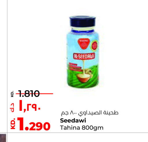 Tahina & Halawa available at Lulu Hypermarket  in Kuwait - Ahmadi Governorate