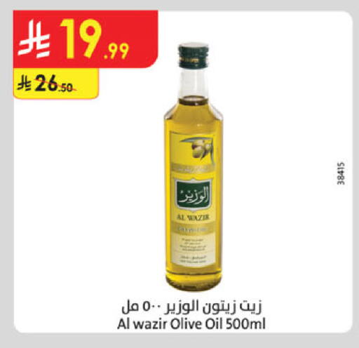 زيت الزيتون available at الدانوب in مملكة العربية السعودية, السعودية, سعودية - تبوك