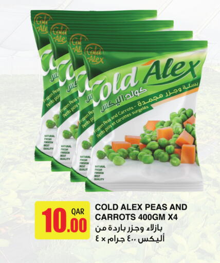Peas available at City Hypermarket in Qatar - Al-Shahaniya