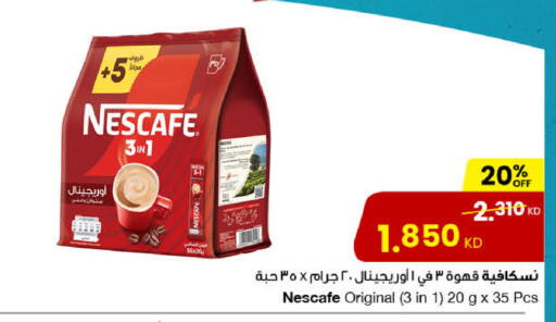 NESCAFE Coffee 3in1 available at The Sultan Center in Kuwait - Ahmadi Governorate